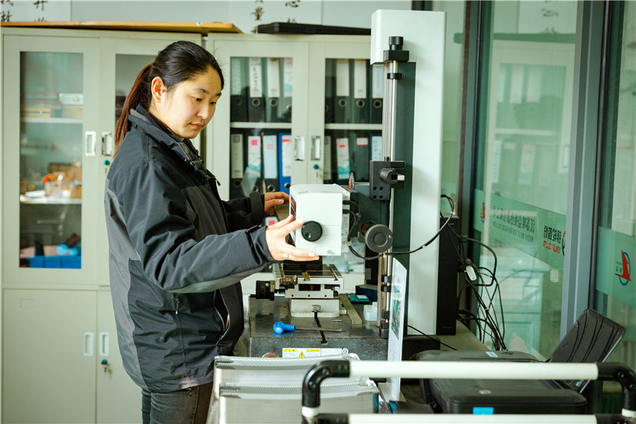 Testing equipment