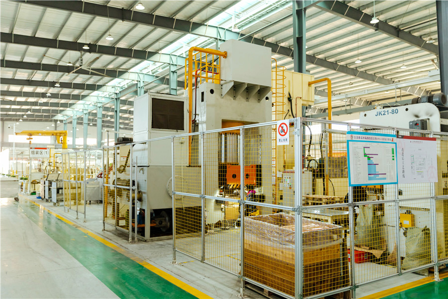 Production site