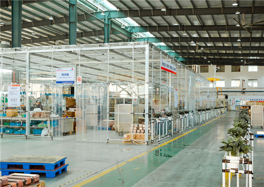 Production site