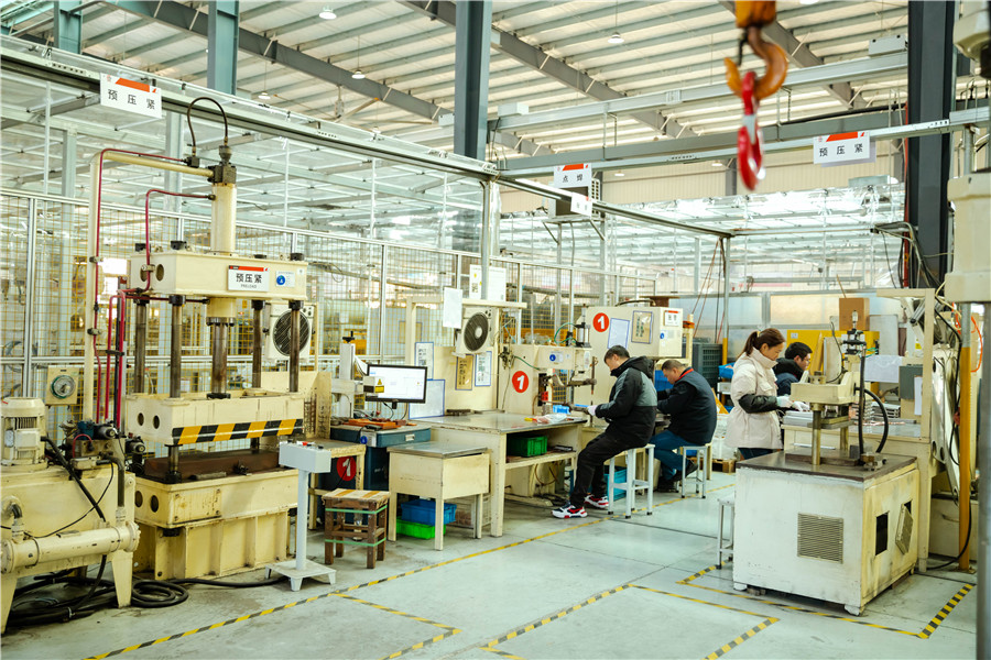 Production site