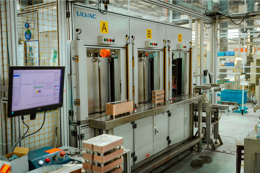 Production site